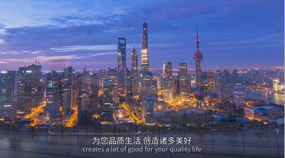 BW必威「中国」官方网站,宣传片
